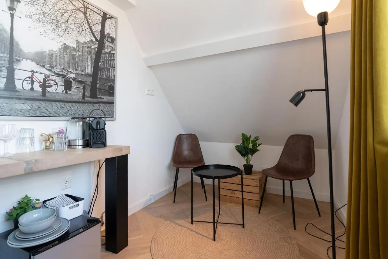 Raam Studio'S Amsterdam 0*,  Netherlands